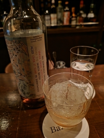 ノースブリティッシュ